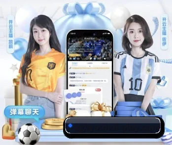 ag九游会app,用心成就每一个梦想 - 体育资讯内容服务